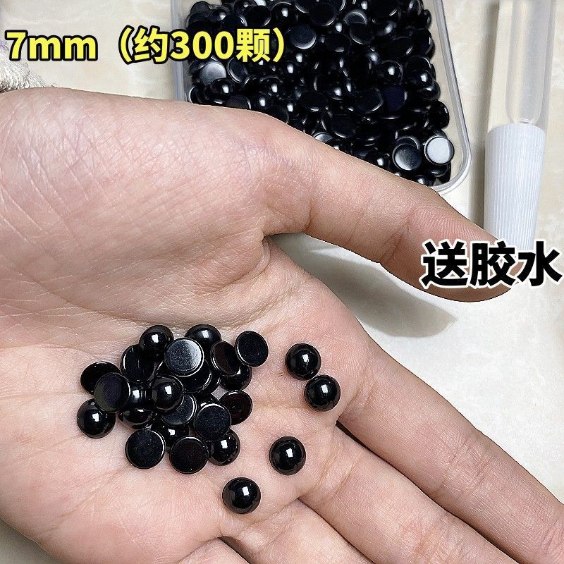 手工diy立体眼珠编织玩偶平底黑色眼睛毛绒娃娃玩具动物眼球配件|undefined