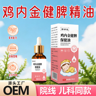 1�����eʳ�u�Ƚ�Ƣ�͸�����Ħ�̓�ͯÛ��������С�����w�o��