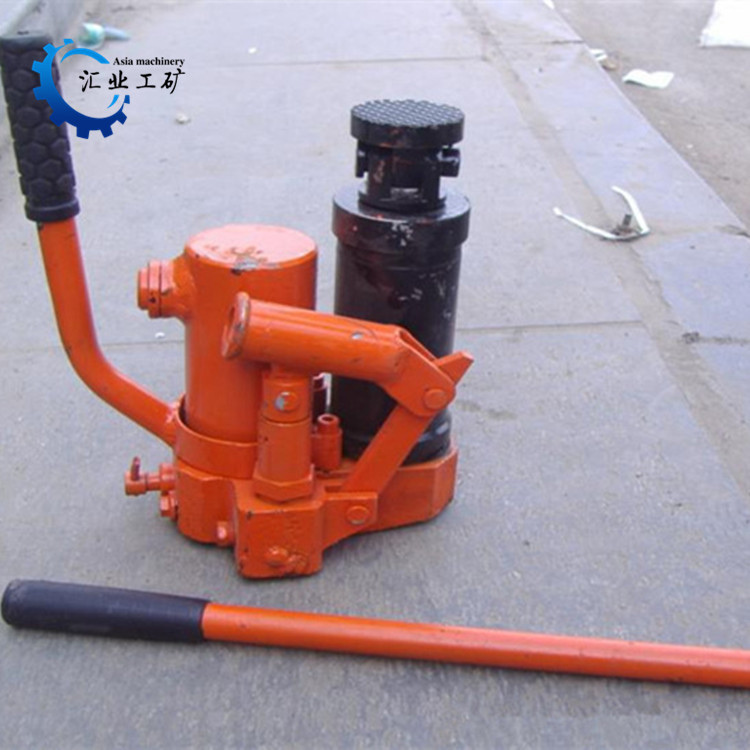 液压方枕器 YFZ-80矿用手动液压方枕器 轨道钢轨方枕器轨枕调整器