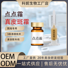 �c�c˪�����Ƥ��ȸ�ߟo�ЉTĨʽ���I���沿�o���c��˪����