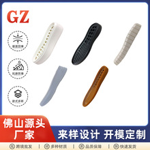 ���zIPЬ�׹��S���� ���e�\��Ь�׳��p�ͷ���Ь����ĥ������l