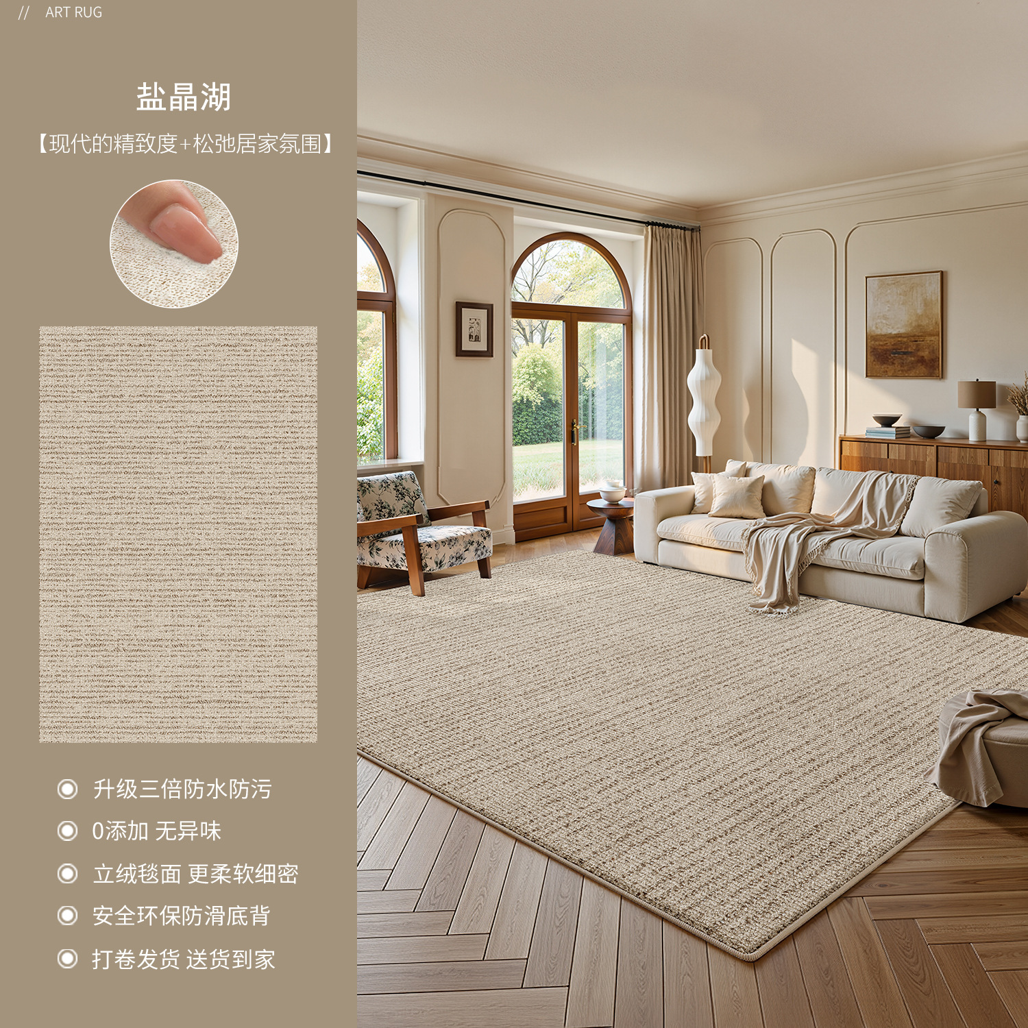 Cachemira ultra suave - Lago de cristal de sal