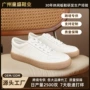 商务跨境防滑定制小白鞋