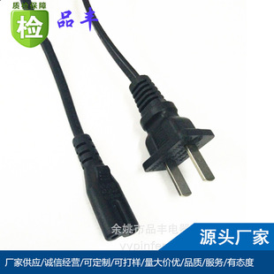 ���˶�о�Դ�� ֱ�l���A�����^ 10A���� ֱ�l���Դ��