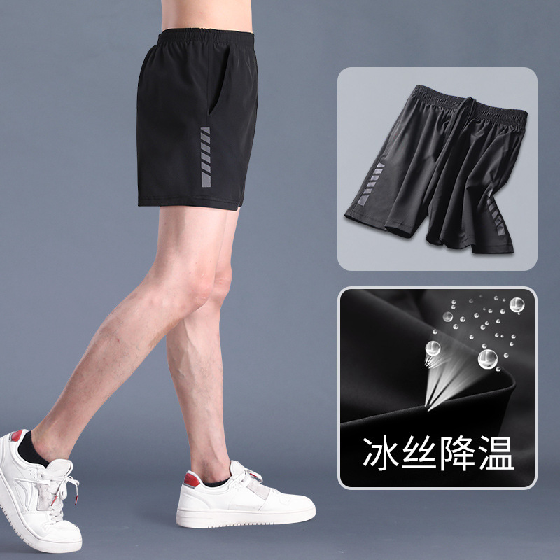 Running Shorts Men's Three-Point Pants Quick-Drying Ice Silk Summer Fitness Leisure Sports Suit Men's Five-Point New Style Running Shorts Men's Three-Point Pants Quick-Drying Ice Silk Summer Fitness Leisure Sports Suit Men's Five-Point New Style