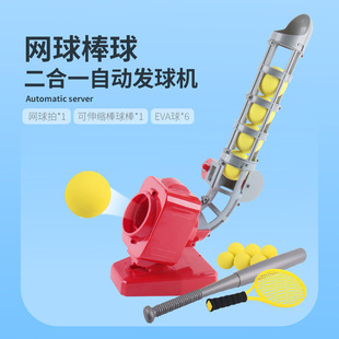 �F؛�W��l��C�Ԅӕr��늄�����w�����e��ͯ�\�������߶���