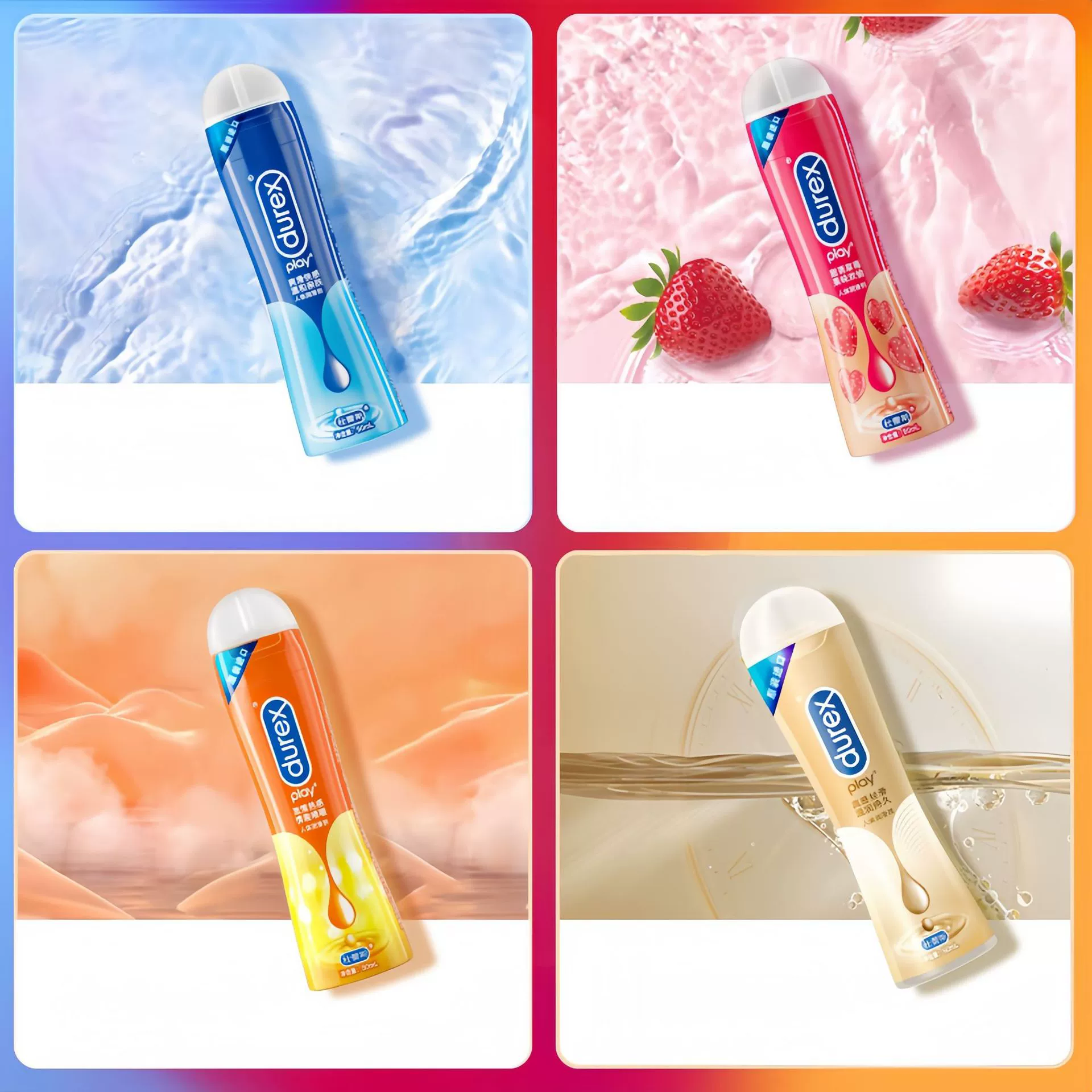 Durex Smochroma, Passion, Hot Aloe Aloe Aloe Lубрикант Lydestes Astrobea Takeaway Взрослые товары