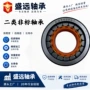 二类实体定制减速机轴承
