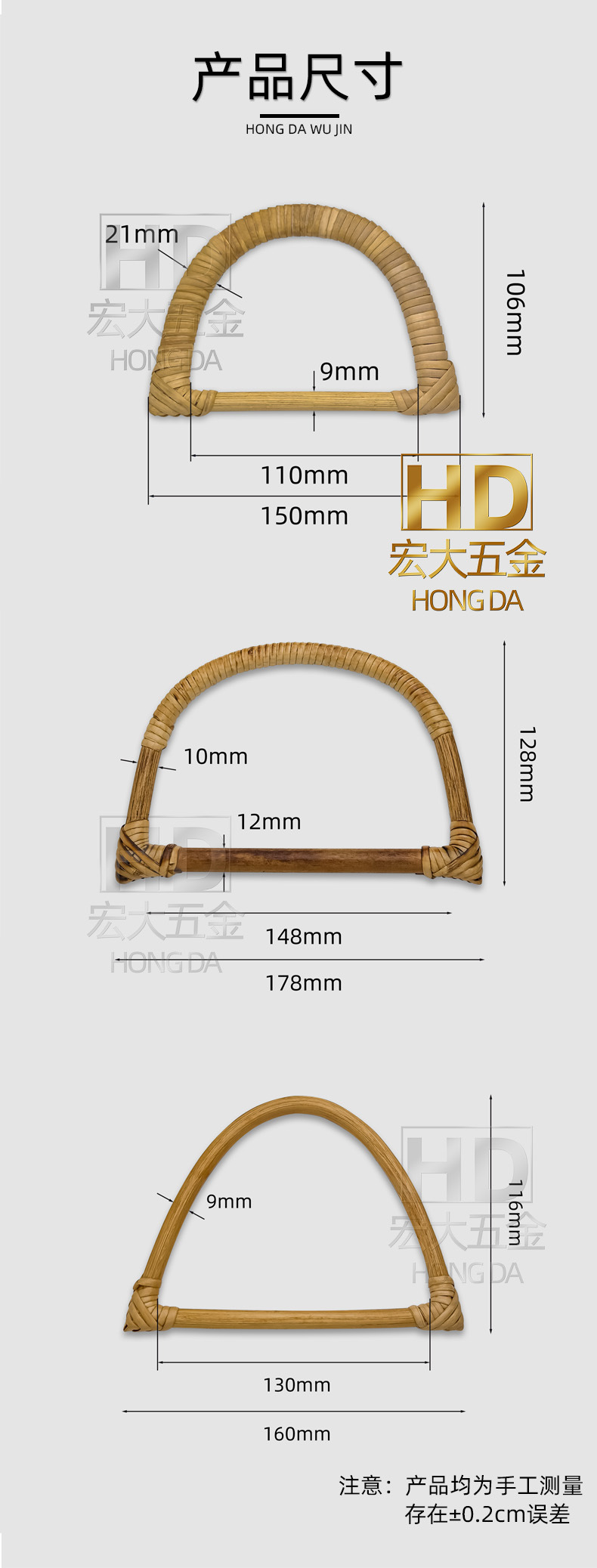 厂家直供 竹把手提配件 DIY竹圆圈 手作包竹提手 半圆包包手挽详情4