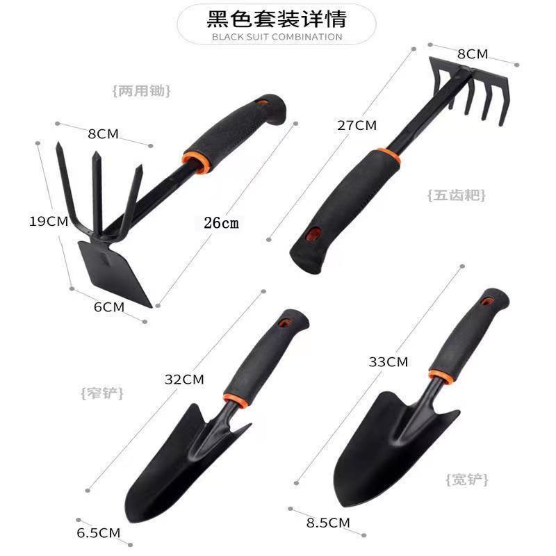 赶海神器铁锹铁铲园艺小铲子种花工具家用套装种菜栽养花多肉花铲