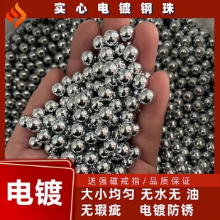 ���8mm8.5����������7.5 9 10 11 12���ׄ�������\�F�����