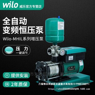 ������׃�l������MHIL803����ȫ�ݐa���þƵ�e��ȫ�ԄӼӉ���