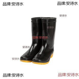 ��Ь��ʿ��pvc������ˮЬ�к�ɫ�Ӻ���ĥ�ڱ������zЬ���l���S�l