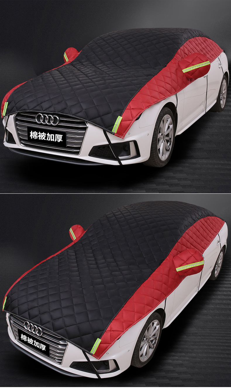 Export Trade Car Cover Half-Cover Half-Body Universal Suv Sedan Small Car Cover Anti-Hail Sun Protection Snow Protection Large Cover Sunshade