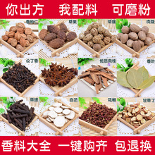 ����ץ�����u�ϰ�ɢ�b�����{�ϴ�ȫ���l�˽ǹ�Ƥ�������Mĥ��Ԃ�