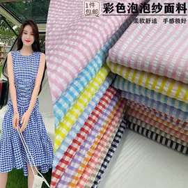 网眼布;色织、提花布;涤纶面料