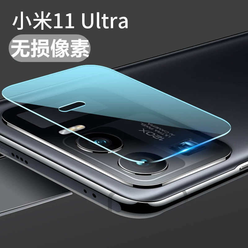 Защитное стекло для объектива, совместимо с Xiaomi, защитное стекло для камеры видеонаблюдения Pro