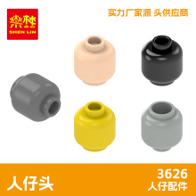 3626�����ָ߻�ľ���ǿ羳��� ����ͷС�����������36kg