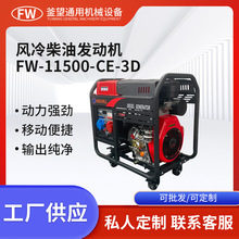 8ǧ�߲����L��l늙C220v/380v������ȹ��ʑ���ʩ���ƄӴ���