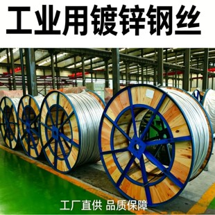 �S��ֱ��1*7��\䓽g�� ͨӍ䓽g�����l��܇��;���W��\䓽g��