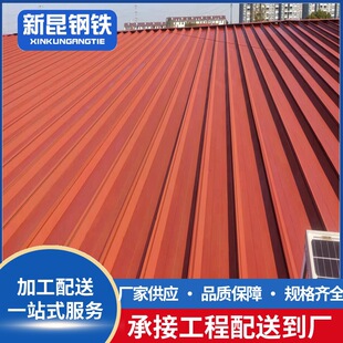 �V�|�F؛���P�ͳ��ߏ����Ʋ���ߠ�����o0.4mm��ˮ����S��ֱ��