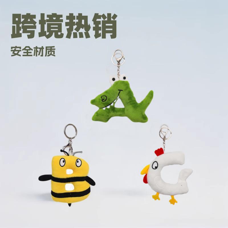 Cross-Border Hot Selling Educational Toys Animal Alphabet Hangings Plush Doll Children's Enlightenment Educational Toys Dolls
