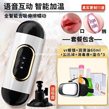ȫ�Ԅ��w�C��߱�����늄���s˱���ӟ��г����挍ꎵ�̎Ů5dÓ��