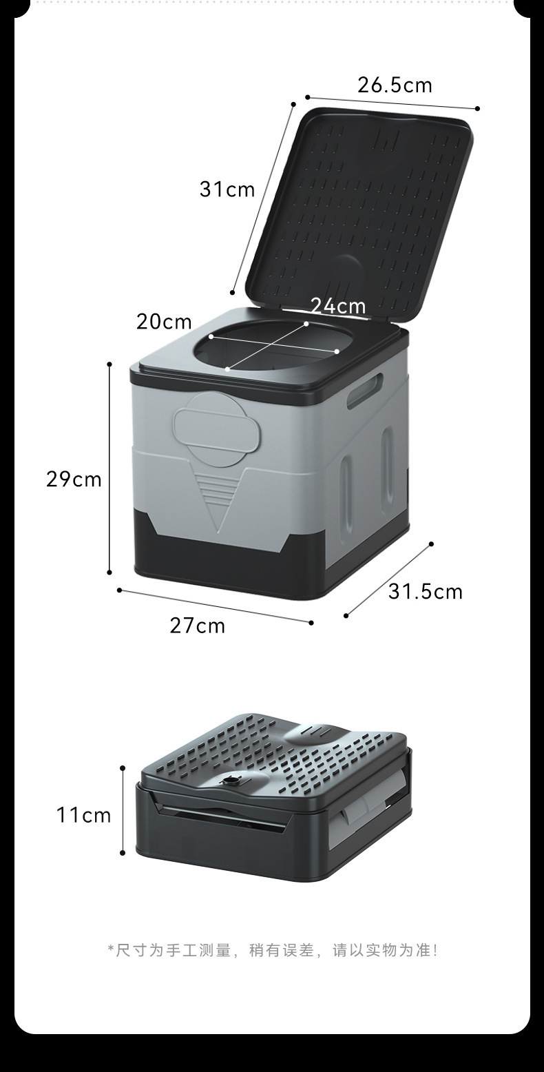 Outdoor Portable Folding Toilet Car Toilet Camping Emergency Toilet Camping Self-Driving Car Toilet