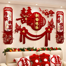 �鷿����ȫ�ײͽ�����ɳ������ǽ�����·�װ�λ���Ů��ϲ������