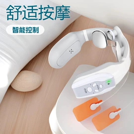 护眼仪;EMS按摩器;MINI按摩器