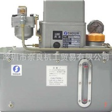 日本正和SHOWA容积泵LCB4040B议价