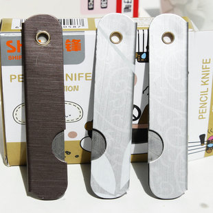 ���������h2058ȫ����С���U�P���������P��С�̵���Ʒ�ľ����l