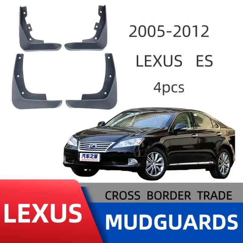 Guardabarros para Lexus ES 05-12, ventas transfronterizas, suministro para comercio exterior, dropshipping.