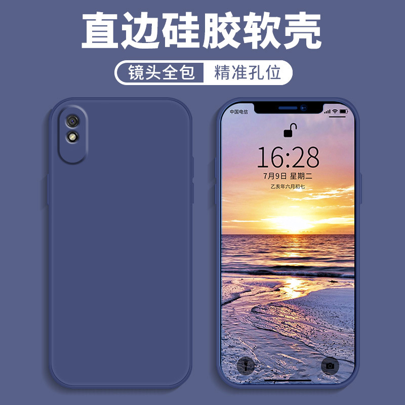 Navy Blue-Sending steel film