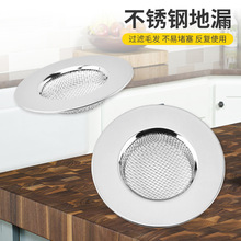 �F؛�N��ˮ���^�V�W��ϴ�����^�V�Wԡ��ϴ�����^�V�W��ˮ���^�V��