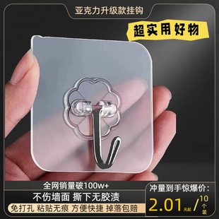 �o�ۏ������h����ճ�hԡ�ҏN�����ڒ����h�Ӵ�͸���h�Ӓ카���