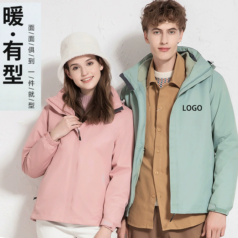 Уличное Штурмовое пальто для мужчин и женщин, осенне-зимнее съемное водонепроницаемое дорожное пальто Xizang на флисовой подкладке, три в одном, из двух частей