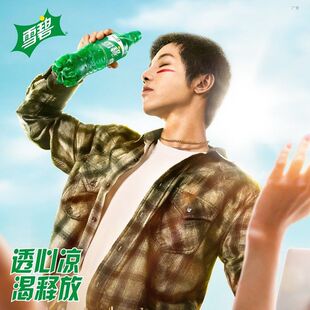 �ɿڿɘ��o����̼��������ѩ�� �o��/���Ǿ��ɘ����]500ml*24ƿ