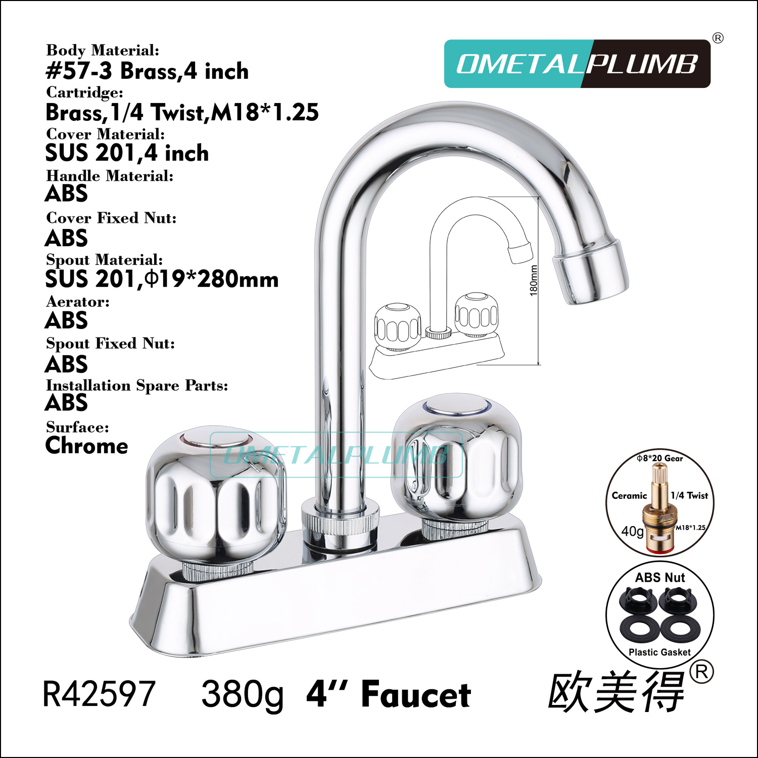 R42597.jpg