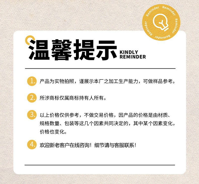 扑克牌详情页最后一张