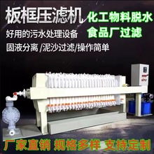 �քӎ�ʽ���I�Ԅ���ˮÓ���CС�Ͱ�򉺞V�C�����ϴɳ�C�O��