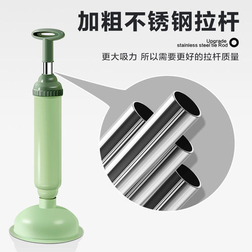 Toilet dredge household pipe blockage powerful one-shot toilet vacuum toilet suction powerful leather shovel
