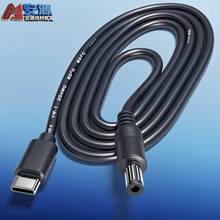 DC/type-cDӾA5.5*2.1Dtype-c USB_ֱͨ5-12VԴ