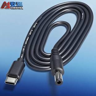 DC/type-c�D�Ӿ��A��5.5*2.1�Dtype-c USB�_���ֱͨ5-12V�Դ��