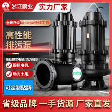 SWQˮøߓP̝ˮôڏoˮ380vЧ