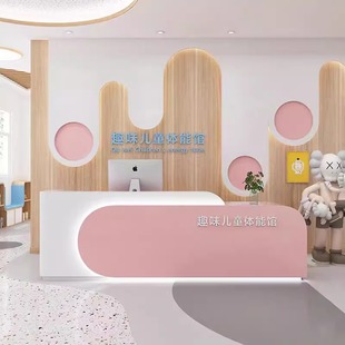 Kindergarten Front Desk Reception Desk, Early Education Bar, Training School Institution Cashier Desk, Children's Physical Fitness Hall Counter