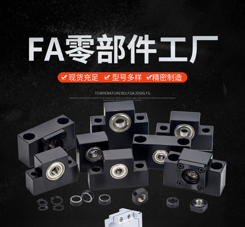 机构安装组件zcd11-d25锁块zcd11-d35立柱底座zcd11-d50转角块-阿里巴巴