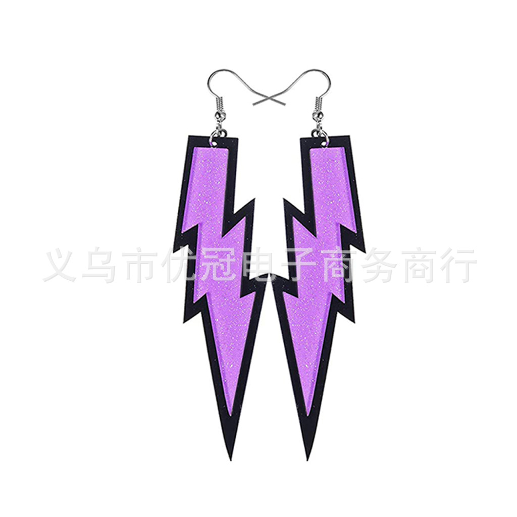 6色闪电耳环紫色 -2-1024