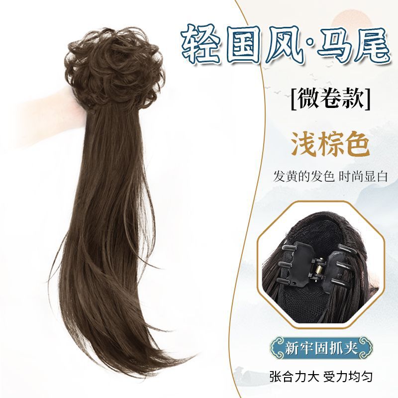Extensión de Coleta Lateral con Pinza Fibra de Alta Temperatura para Hanfu