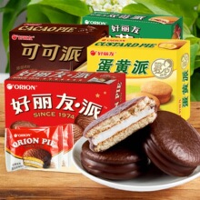 �������ɿ�����Ĩ��������������Ĩ���ݮ���e�W�t��ʳ�������l